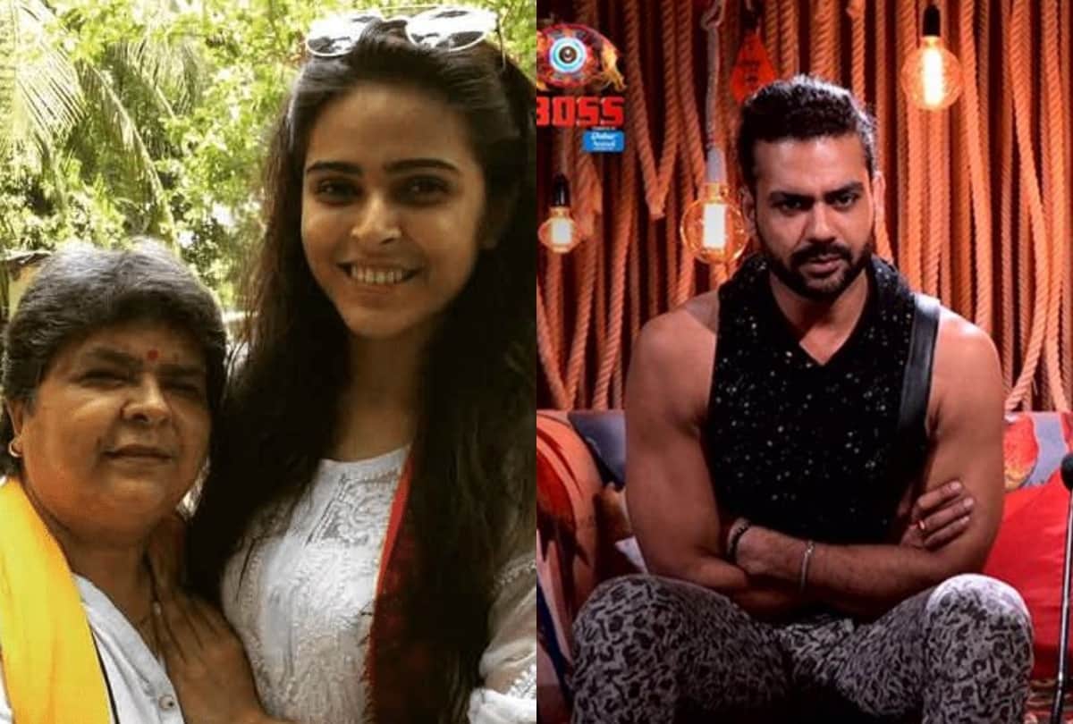 vishal aditya singh talk about relation with madhurima tuli