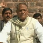 कांगेस विधायक मुन्नालाल गोयल