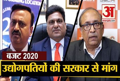 Budget 2020: Know Expectation Of Industrialist From Nirmala Sitharaman