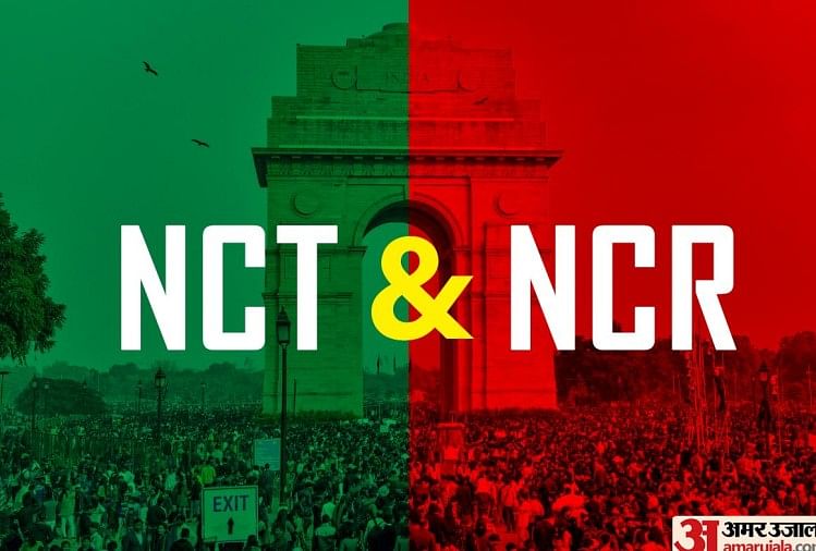 Delhi Election 2020, Government Of Nct Of Delhi Nct, Delhi Ncr ...