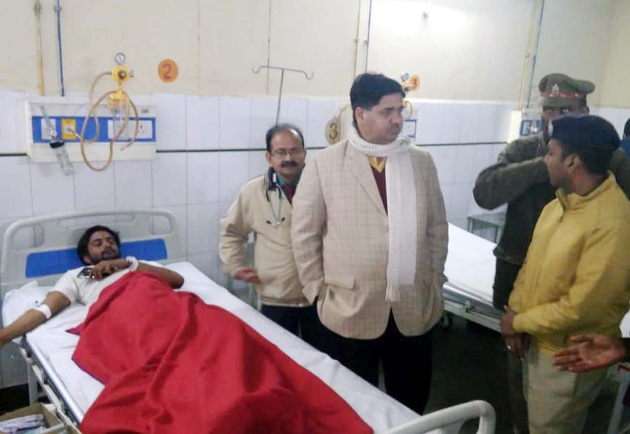 chitrakoot crime