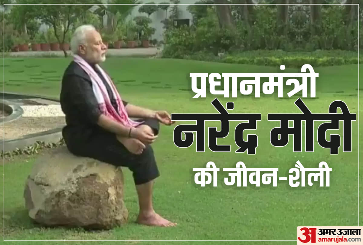 PM Narendra Modi lifestyle fitness yoga and diet