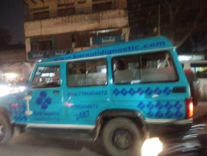 Ambulance stuck in the city, jammed due to route diversion on CM's tour in varanasi