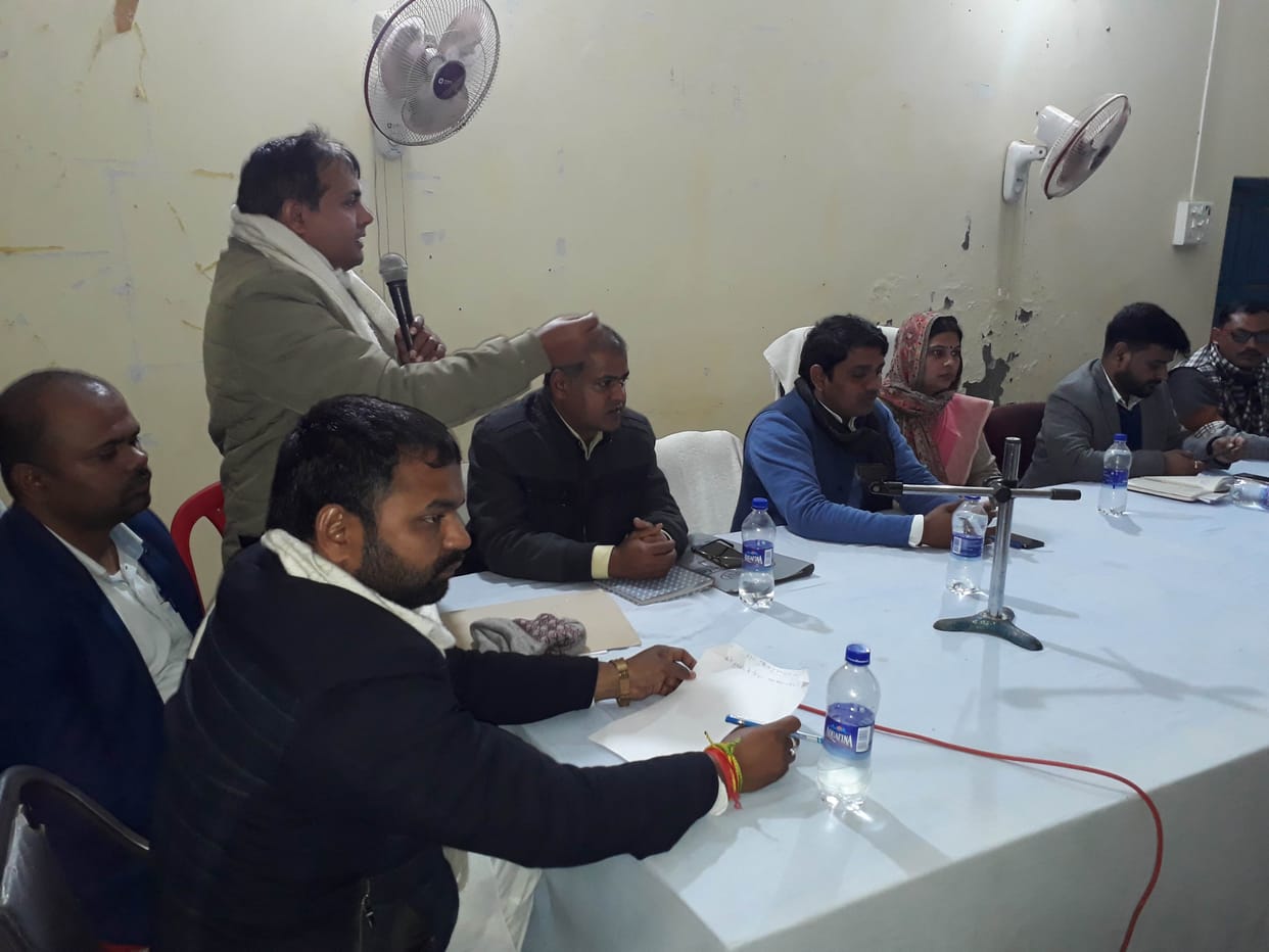 mau news meeting