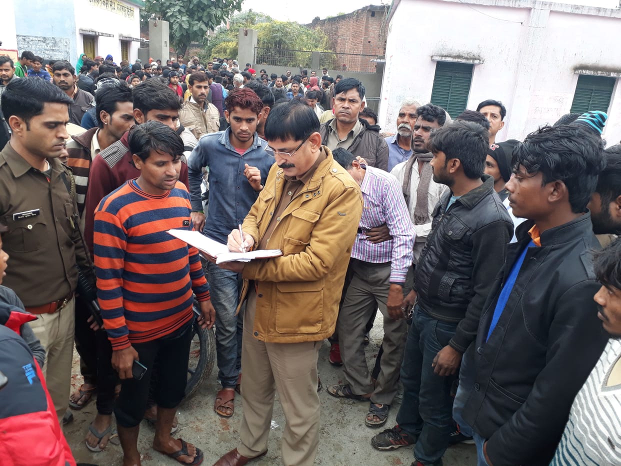 kanpur dehat crime