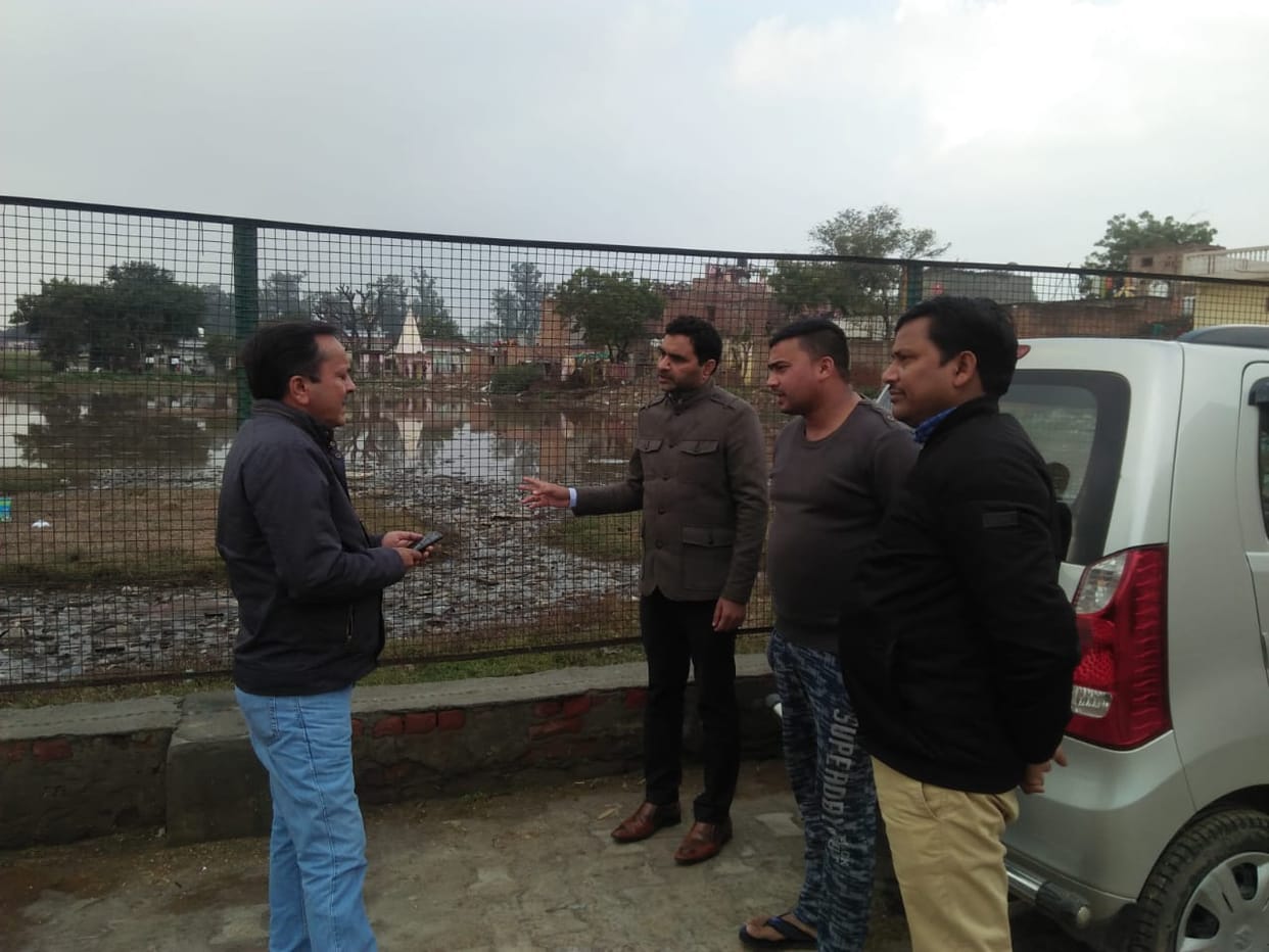 BDO inspect the pond