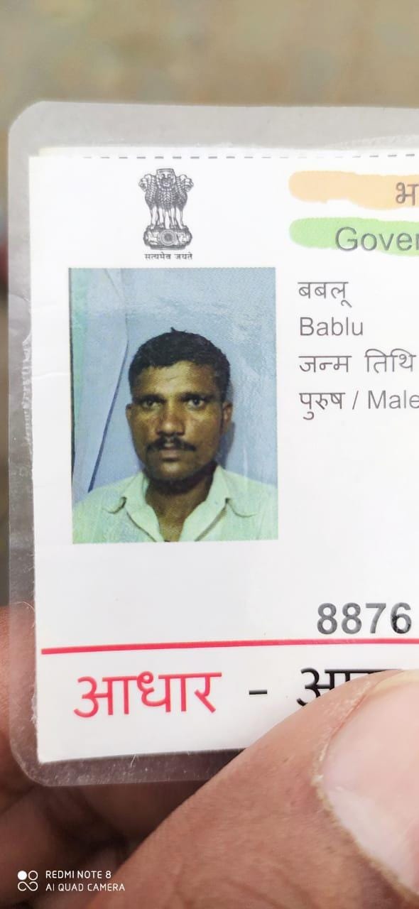 He died after consuming poison when his wife did not come