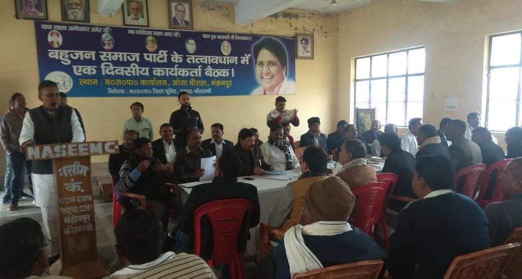 BJP government spreading unrest in the country: Munkad