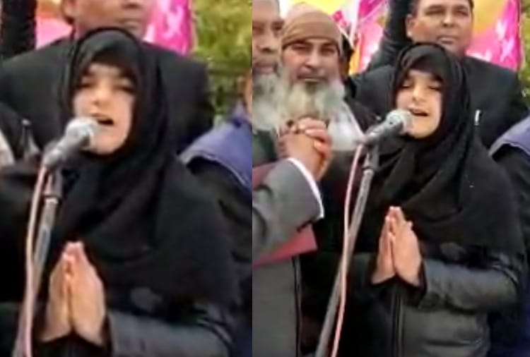 A girl of chandigarh give the message of Religious Brotherhood