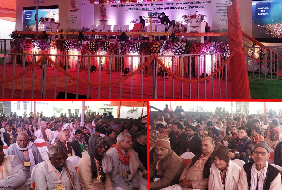 CM Yogi Adityanath honored farmers latest photos in gorakhpur