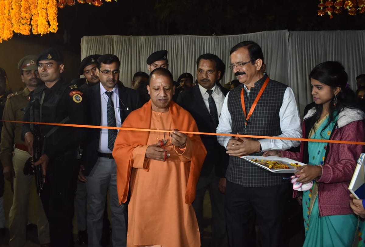 CM yogi Adityanath inaugurated Judaiyan primary school