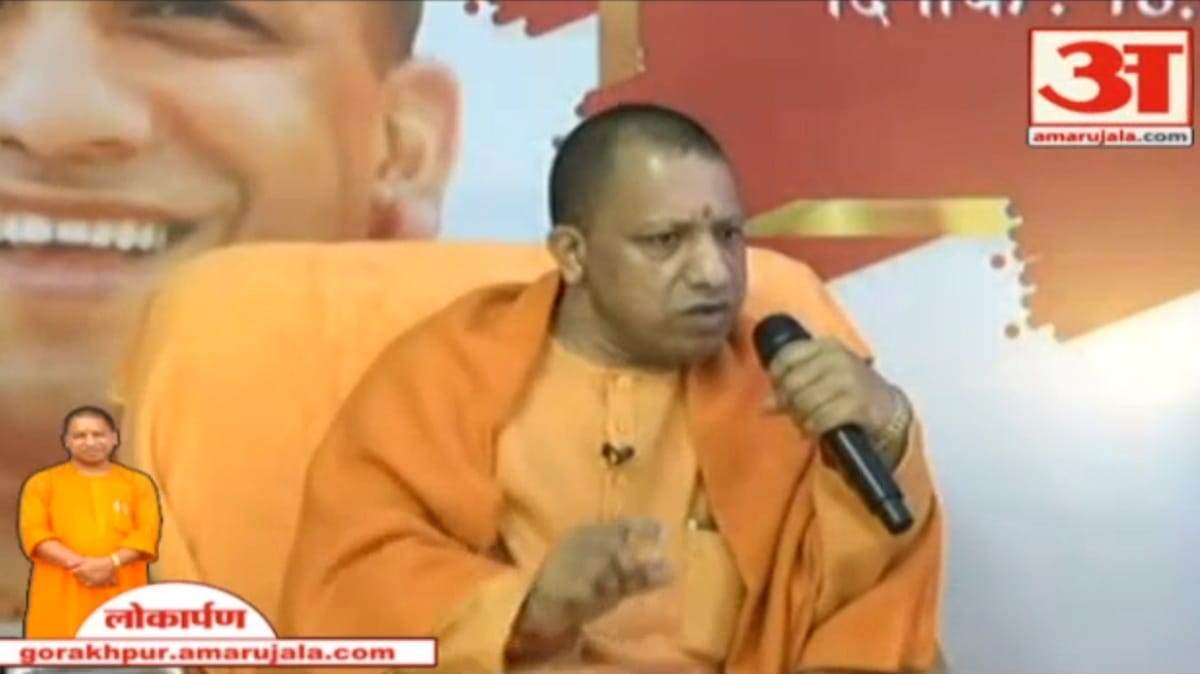 up chief minister yogi adityanath live updates gorakhpur