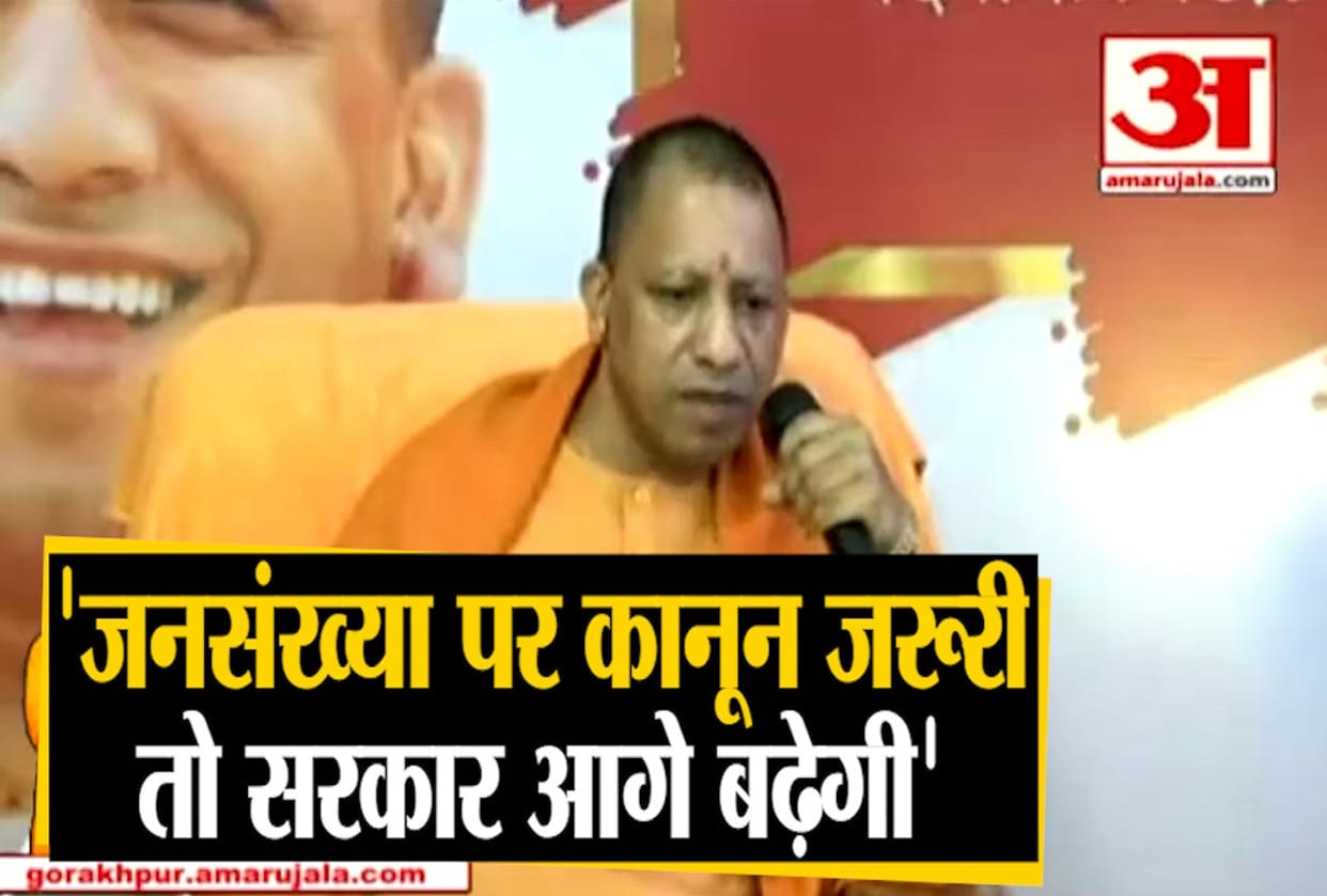 up chief minister yogi adityanath exclusive interview after launching gorakhpur hyper local website