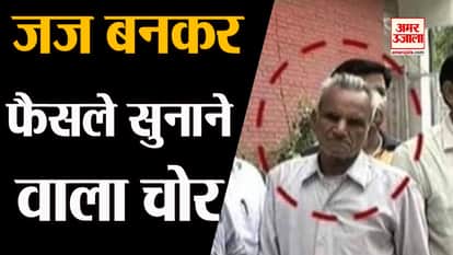 super thief dhani ram mittal