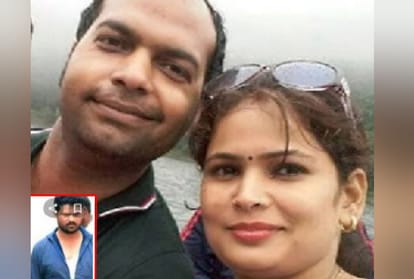 social media friendship Massive over relationships, husband murder accused wife demand, lover