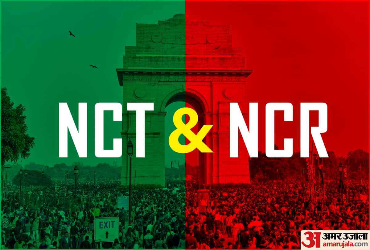 delhi election 2020, government of nct of delhi nct, delhi ncr, difference between nct and ncr