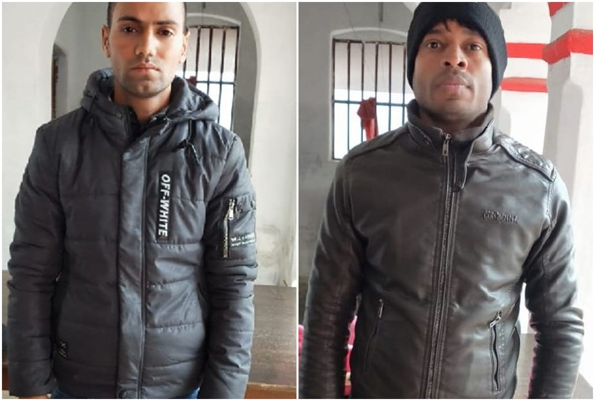 Gang busted for getting job in bank by fraud two prisoners of Bihar who got jobs by giving 22 lakhs