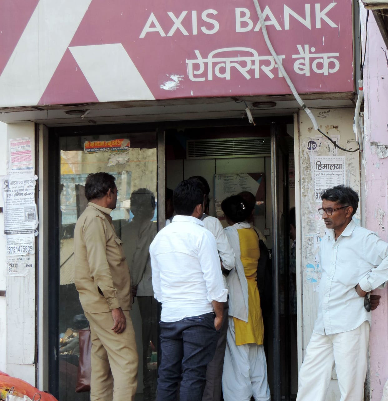 ab bainkon ko bhee milana band hue 2000 ke not