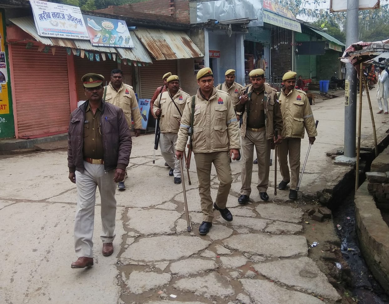 kanpur dehat juma