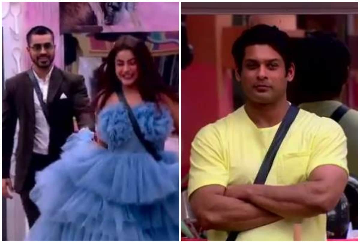 Bigg Boss 13 Weekend Ka Vaar Not Siddharth Shukla Shehnaz romantic dance with Gautam Gulati