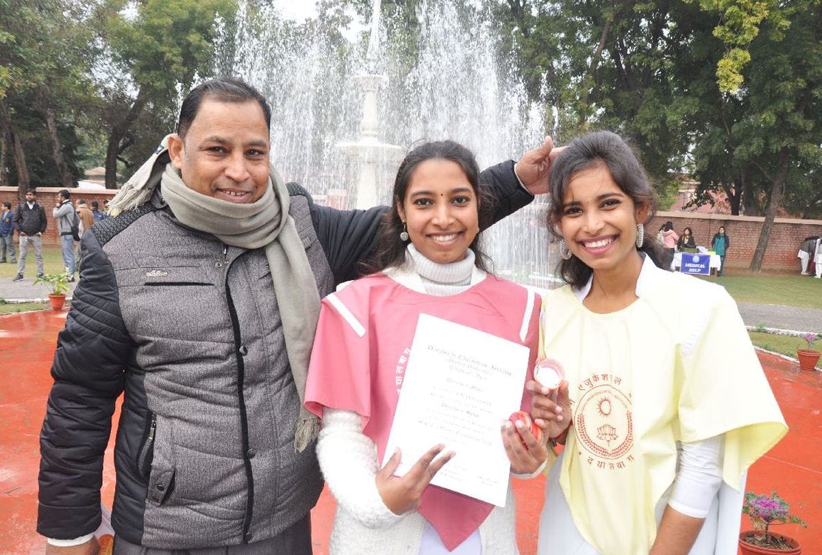 Dayalbagh educational institute 38th convocation in agra