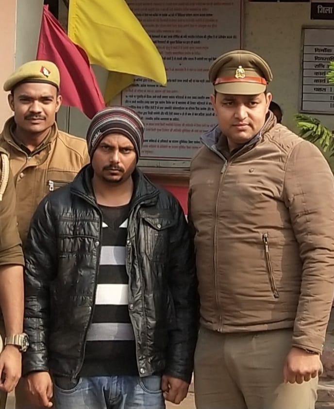 Arrested for cheating of eight lakhs from shopkeeper