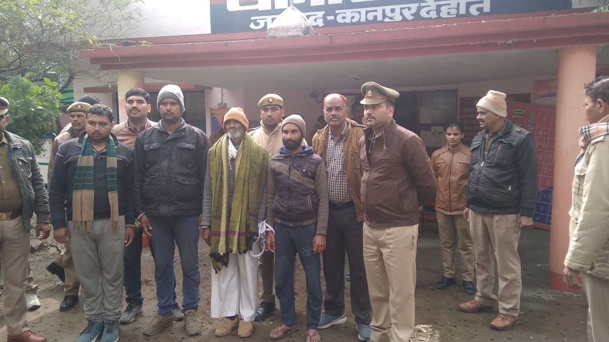 kanpur dehat crime