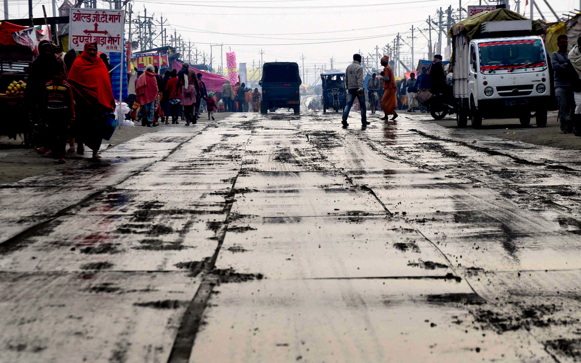 The rain washed away the arrangements of the Magh Mela, the trouble of the Kalpavis