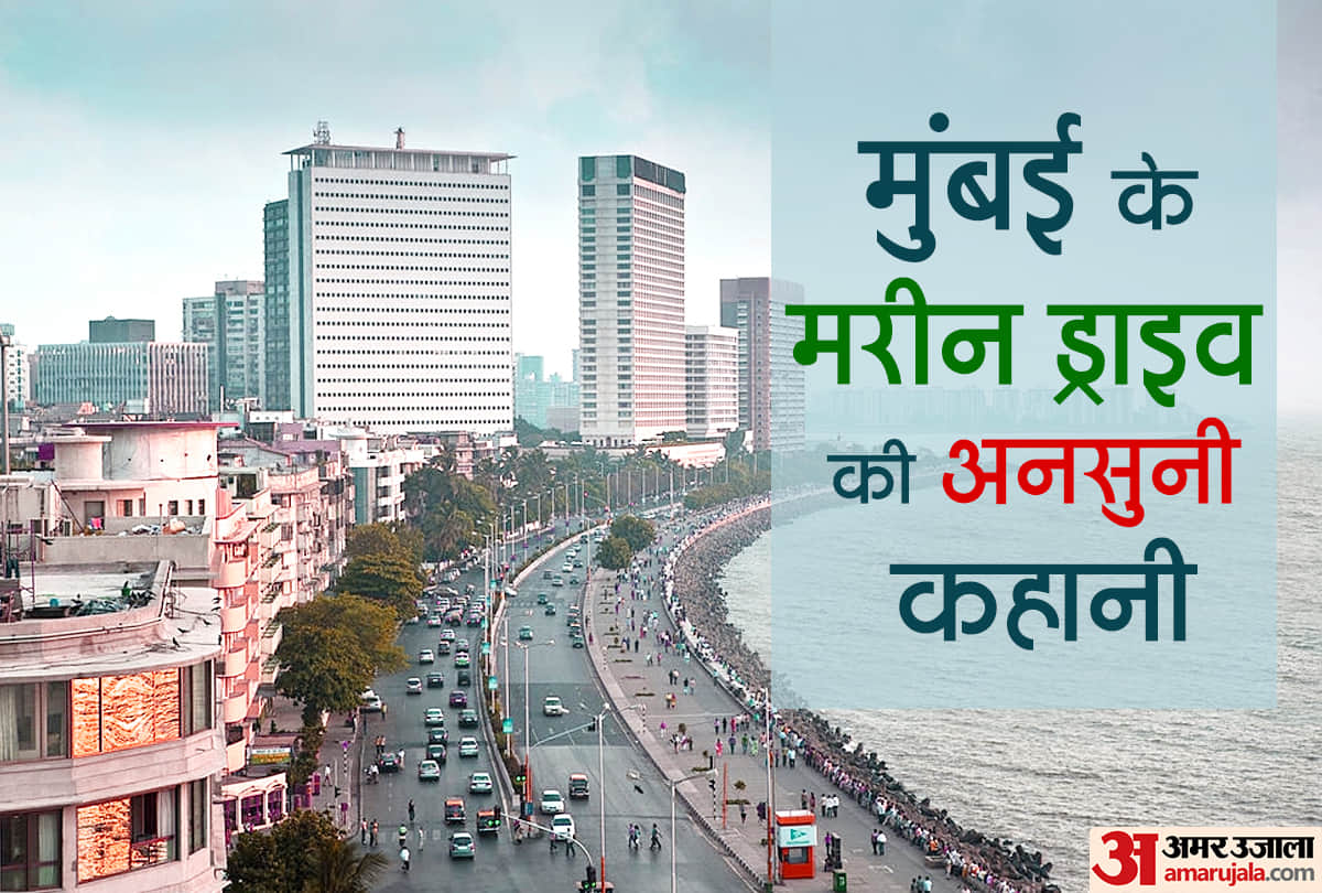Interesting facts about Marine Drive Mumbai best Places to Visit in Mumbai things to do