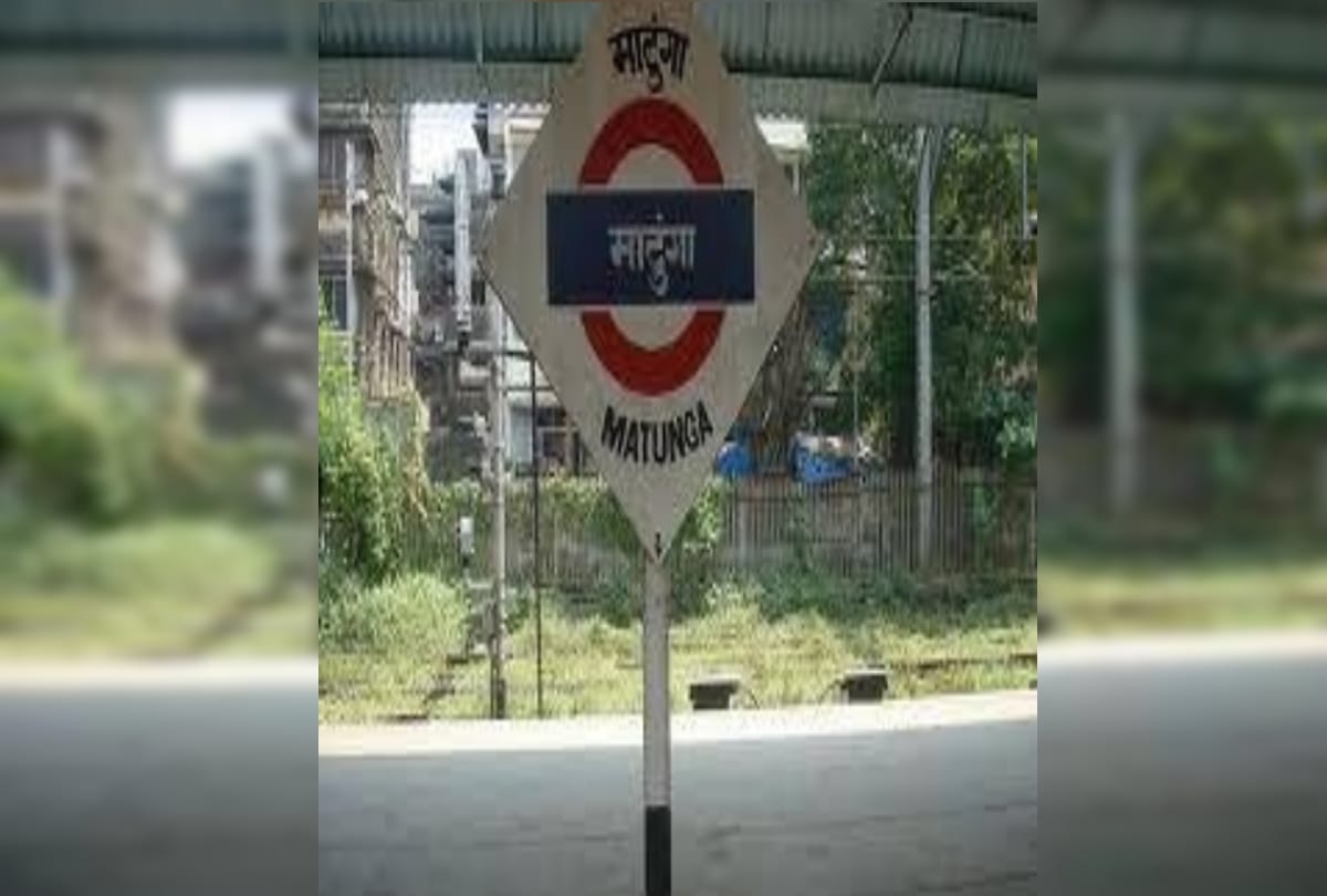 Indias first railway station operated by women