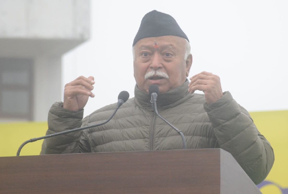 Mohan Bhagwat says We dont have a government remote
