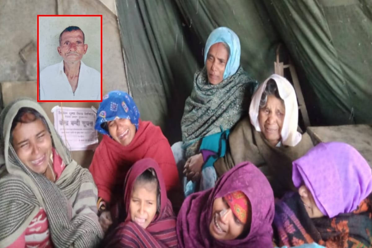 watch man found dead at sugarcane center in Muzaffarnagar district