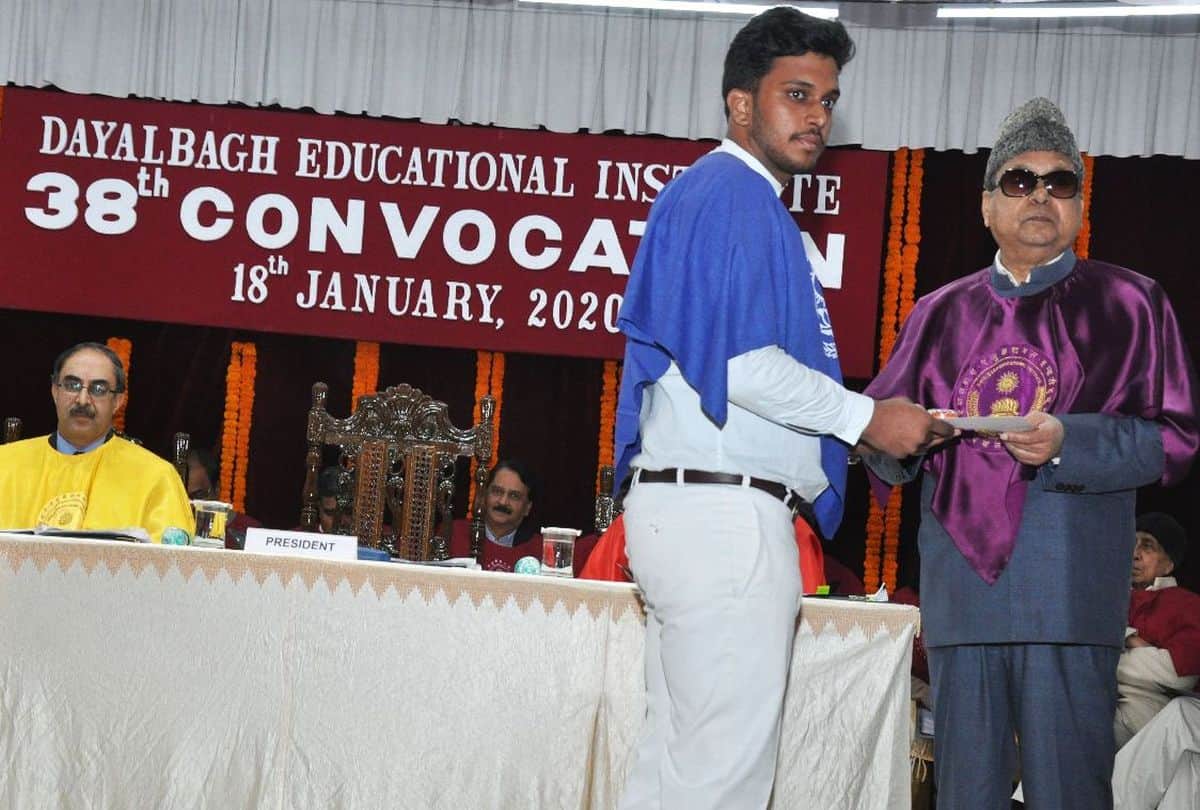 Dayalbagh educational institute 38th convocation in agra