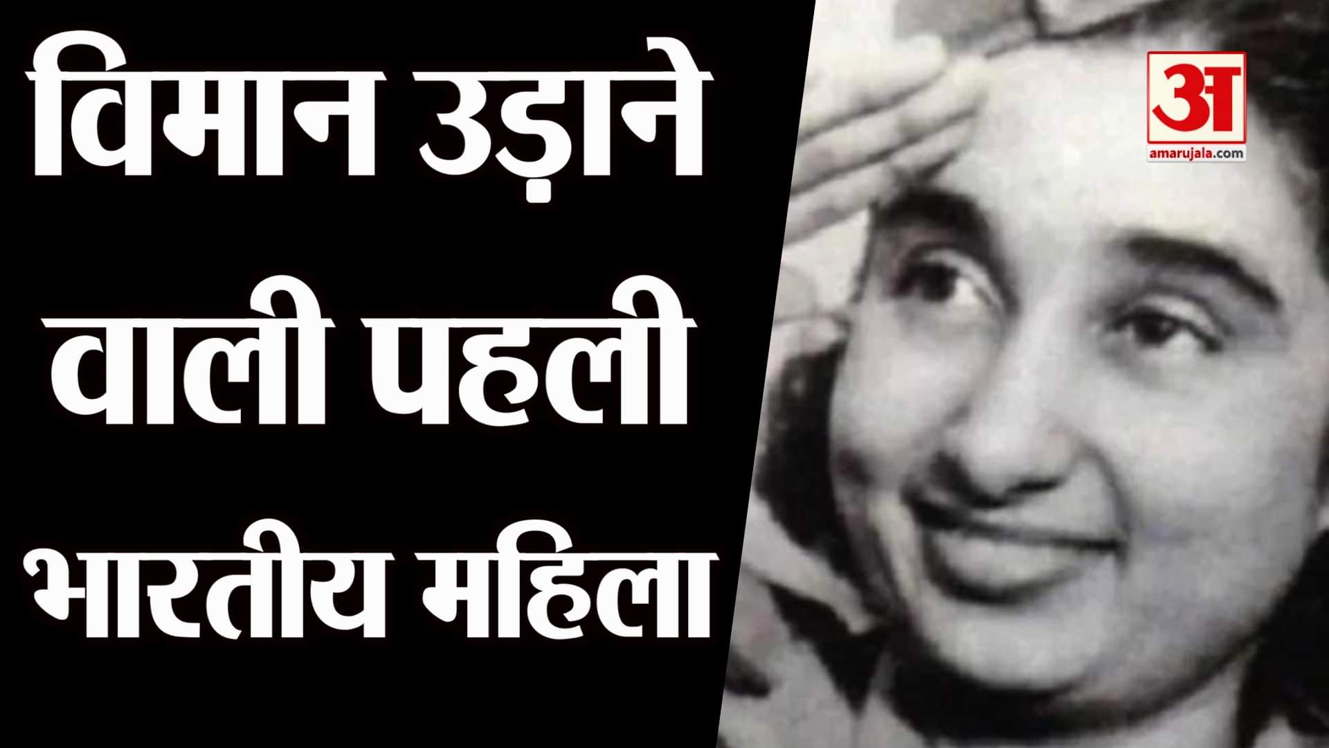 फाइल फोटो