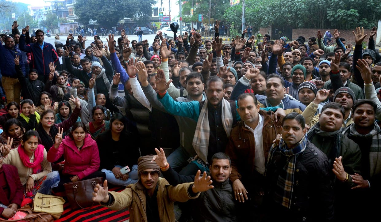 protest will continue till result out