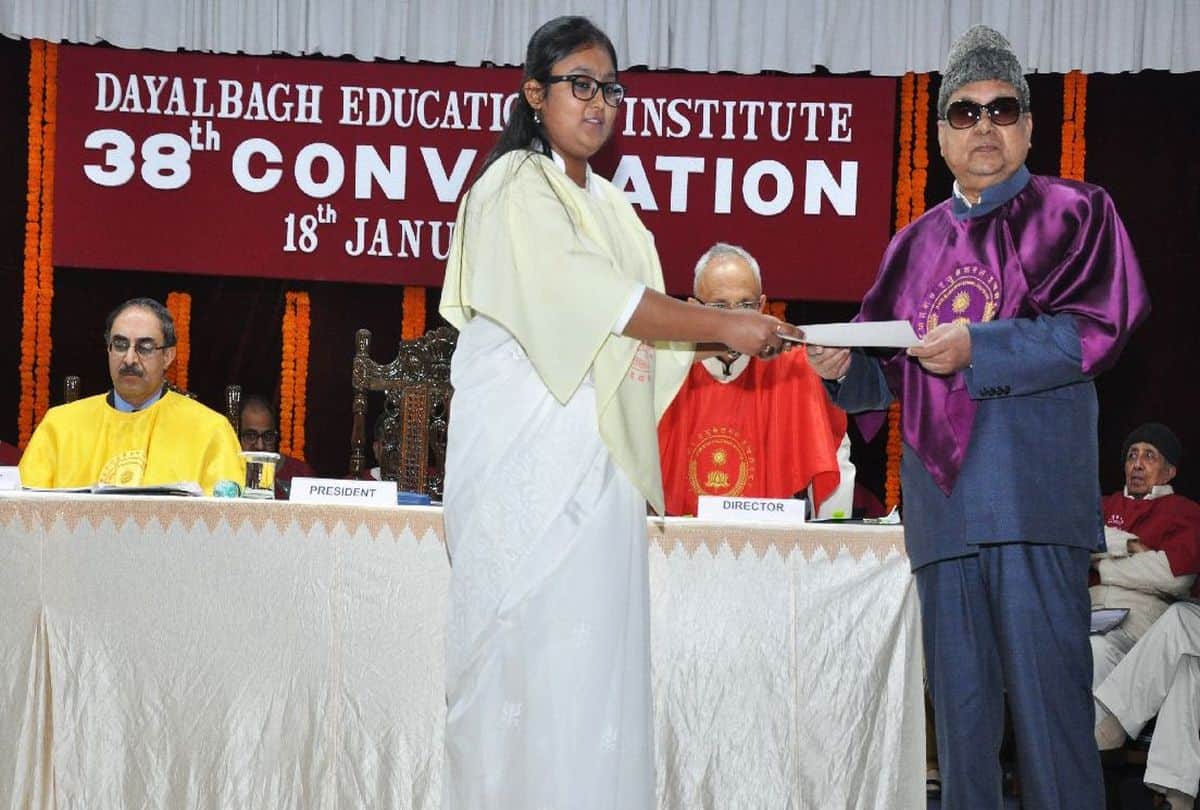 Dayalbagh educational institute 38th convocation in agra
