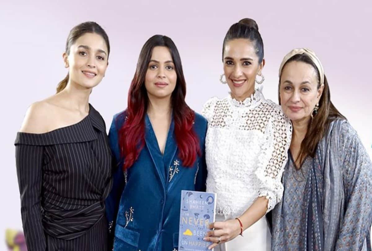 Alia Bhatt sister Shaheen Bhatt reveals what was thinking when she attempt suicide