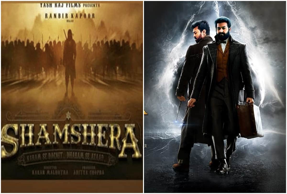 SS Rajamouli Big Project RRR Will Release one Day Before Ranbir Kapoor Starrer Shamshera
