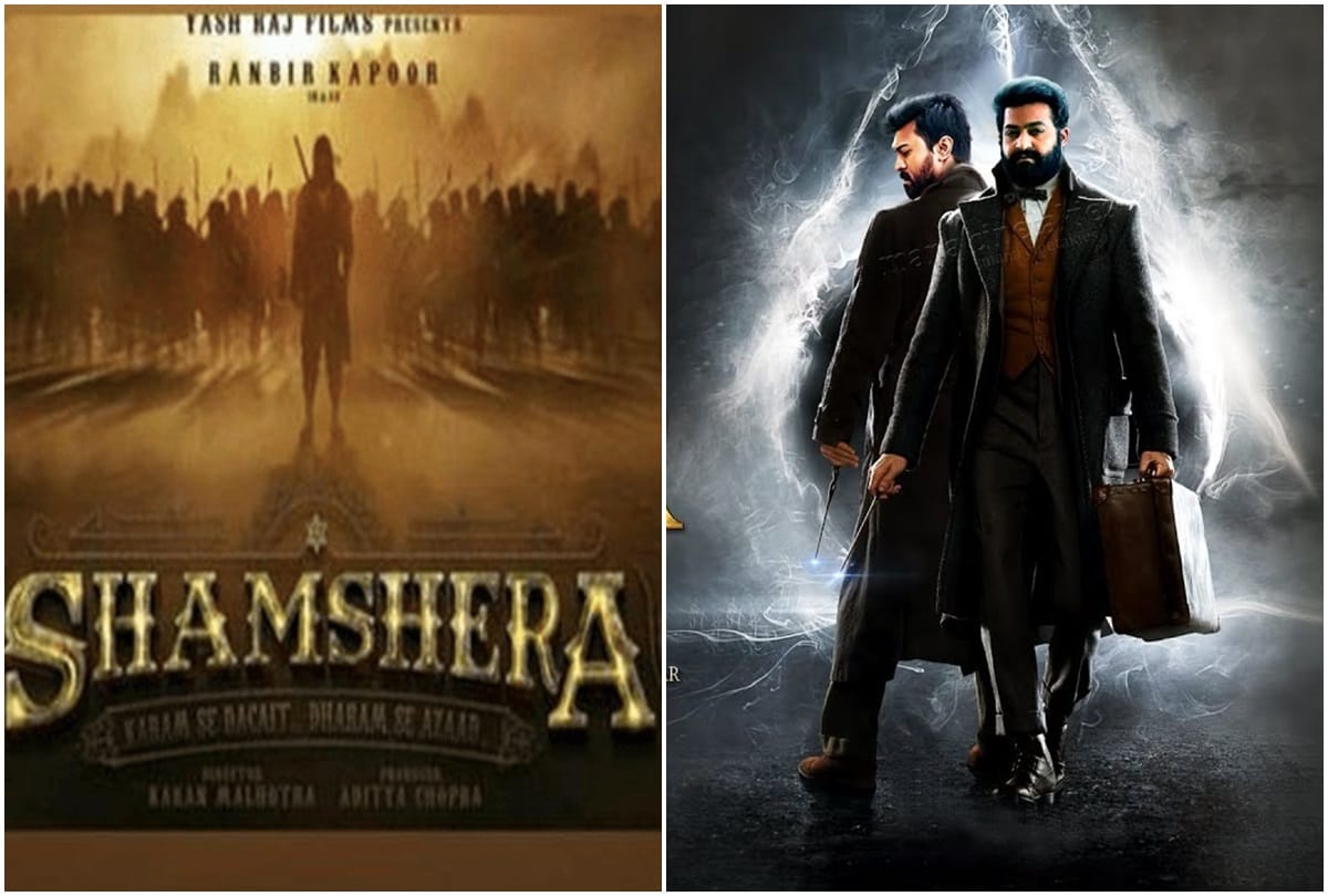 SS Rajamouli Big Project RRR Will Release one Day Before Ranbir Kapoor Starrer Shamshera