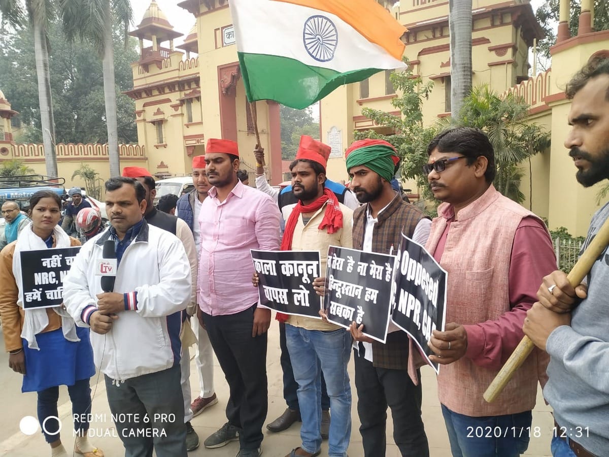 SP activists detained in protest against CAA and NRC in varanasi
