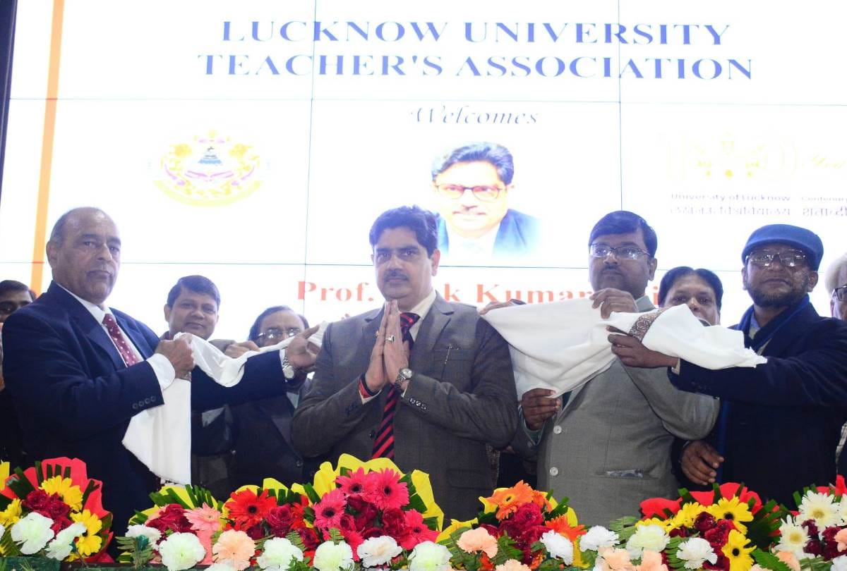 all departments of lucknow university will create YouTube channel