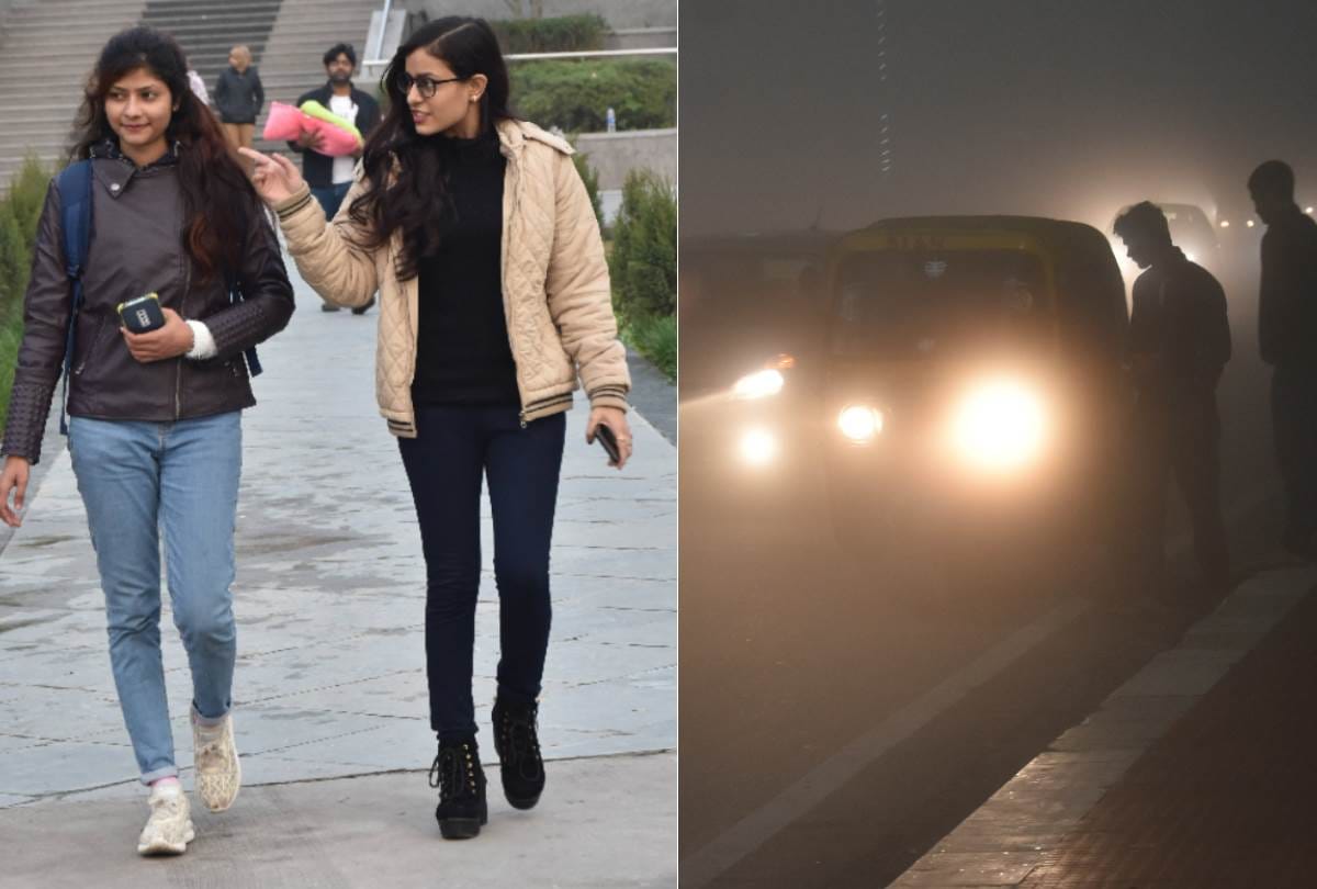 weather update: Weather forecast for the coming days in lucknow