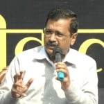 अरविंद केजरीवाल
