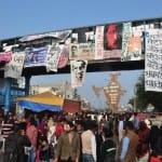 शाहीन बाग प्रदर्शन