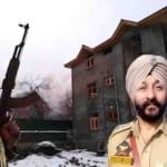 निलंबित डीएसपी दविंदर सिंह