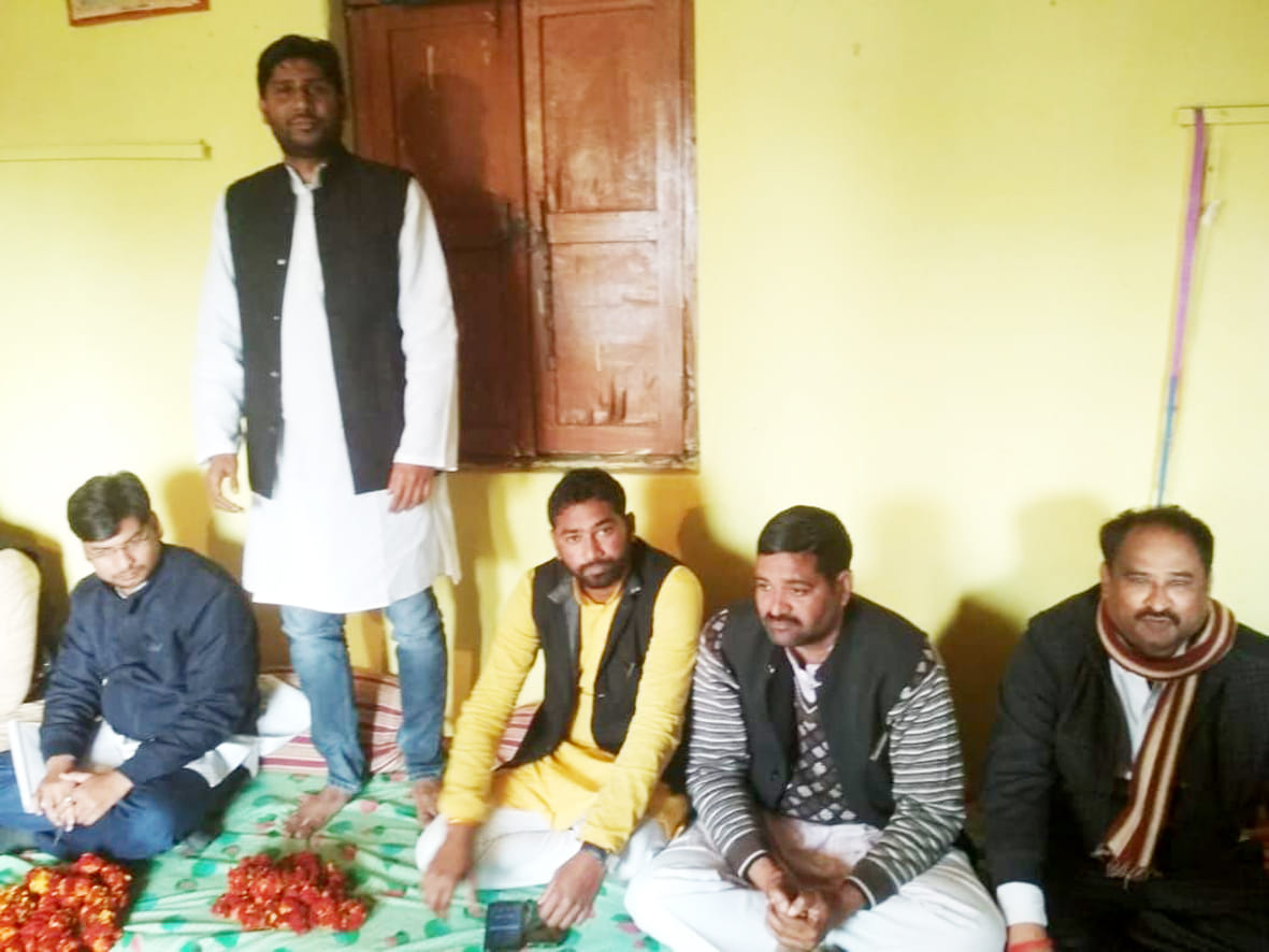 Chitrakoot: The work of spreading hate and taking away rights