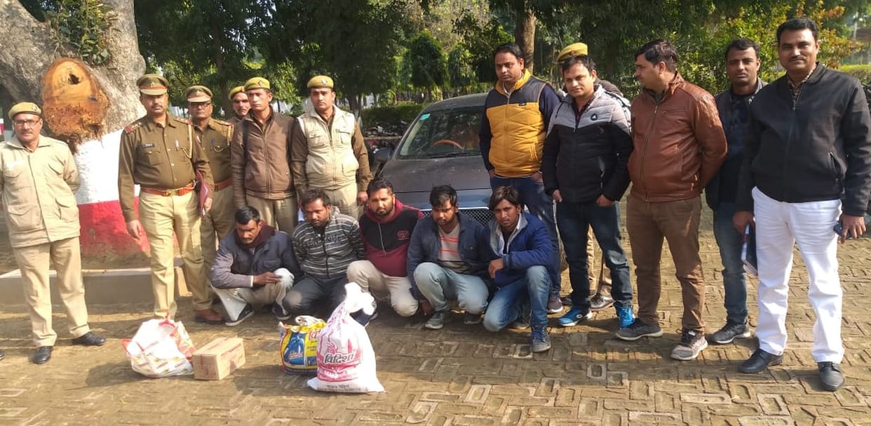 swat team arrest five culprits