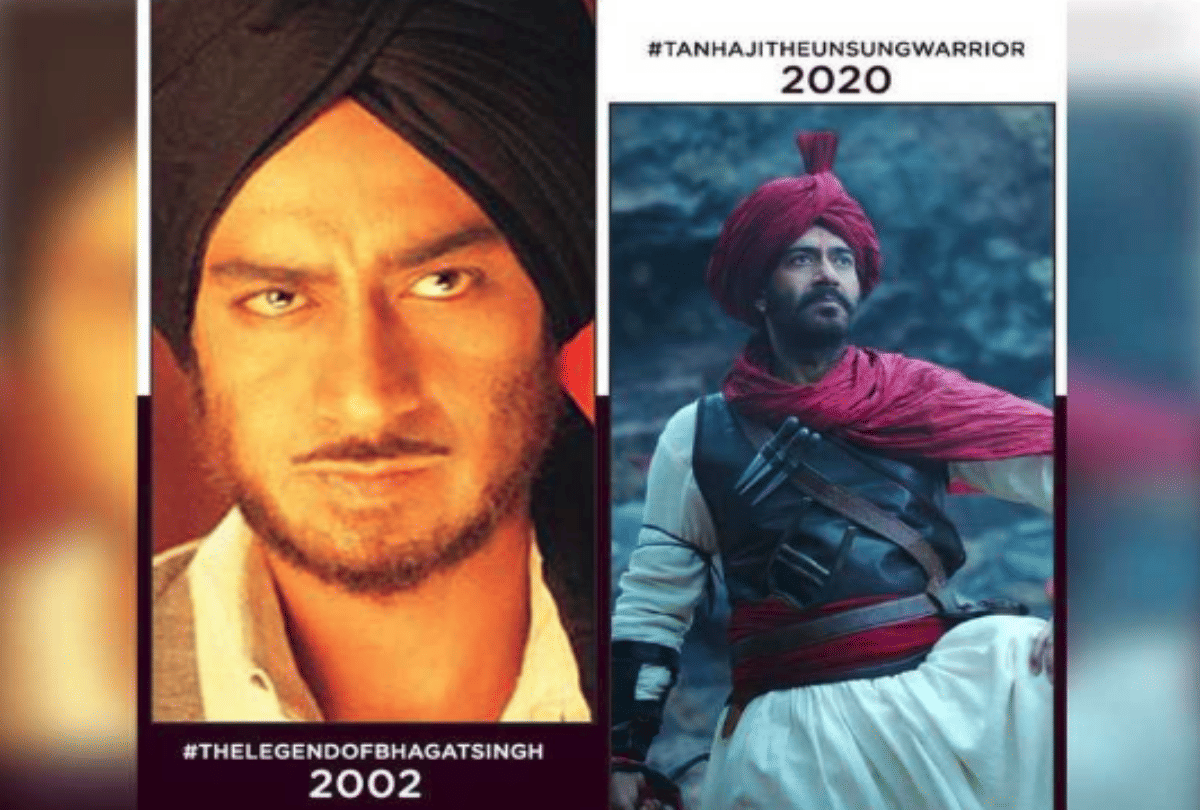 tanhaji the unsung warrior actor ajay devgn share 18 years ago his picture