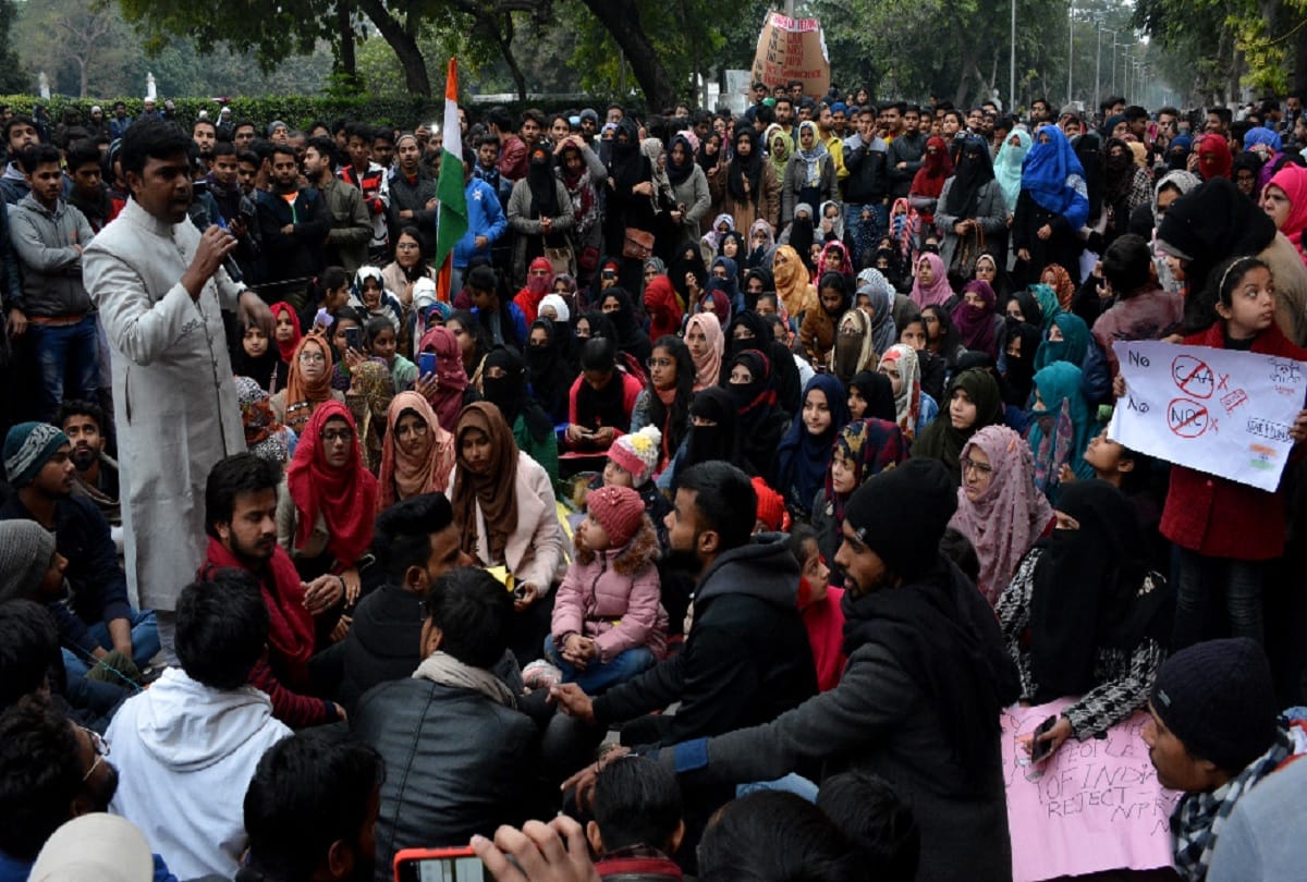 Now there is a possibility of a dharna like Shaheen Bagh in Aligarh
