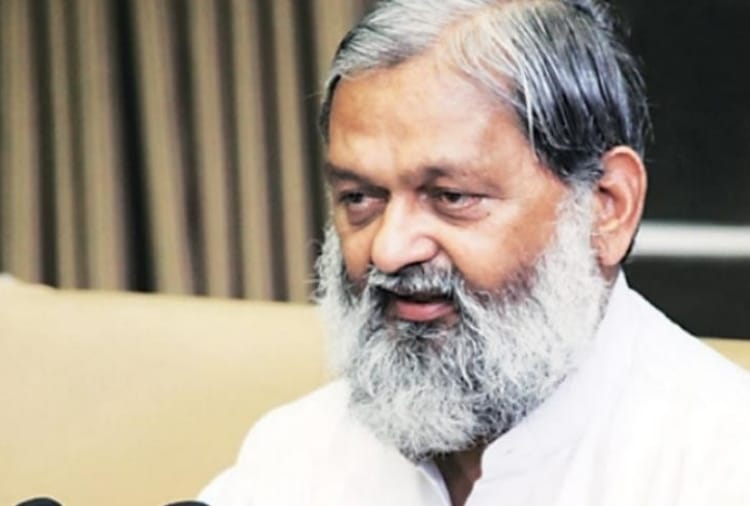 CAA: Haryana Home Minister anil vij targets on Congress and Kapil Sibal